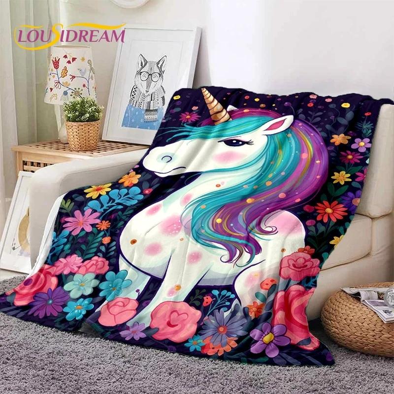3D Cute Dream Unicorn Cartoon Girl Soft Flannel Blanket for Beds Bedroom Sofa Picnic,Throw Blanket for Outdoor Leisure Nap Gift