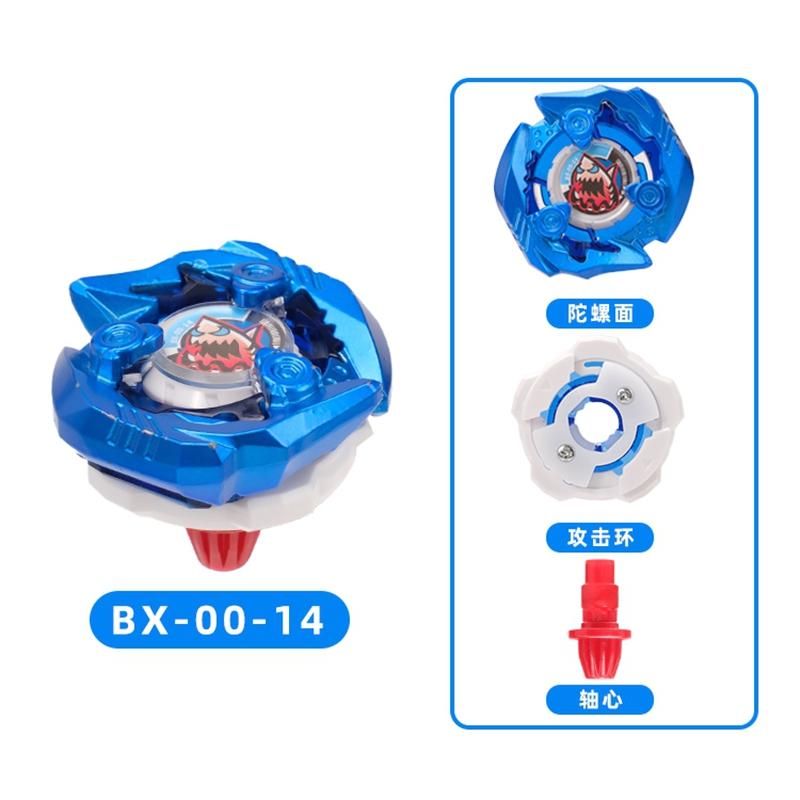 SB-solong4u BX Trottola Giocattoli Singolo Giroscopio senza Lanciatore Giocattoli per Bambini