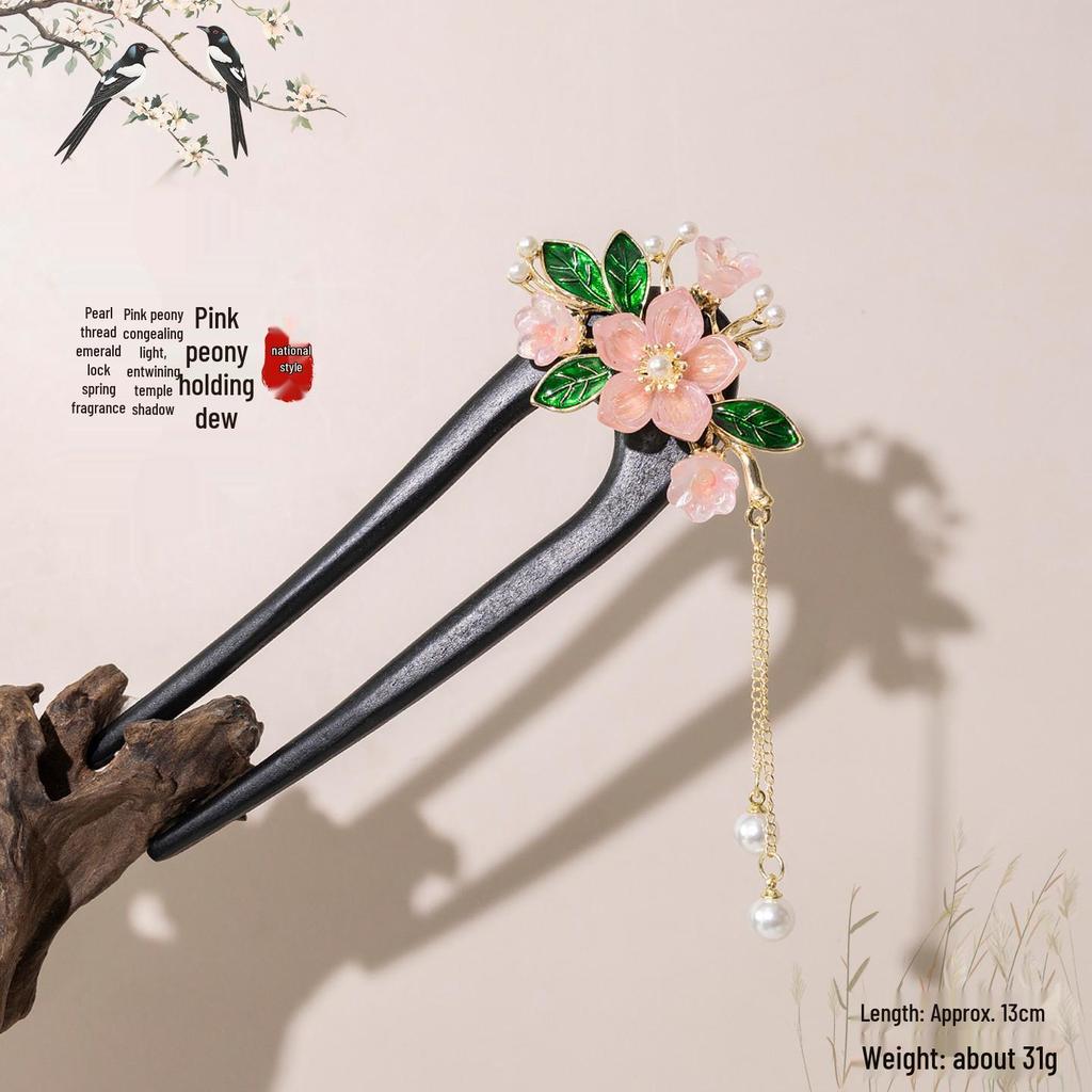 Elegant U-Shaped Tassel Hairpin: Ancient Chinese Style Floral Hair Accessory for Hanfu & Qipao Updos