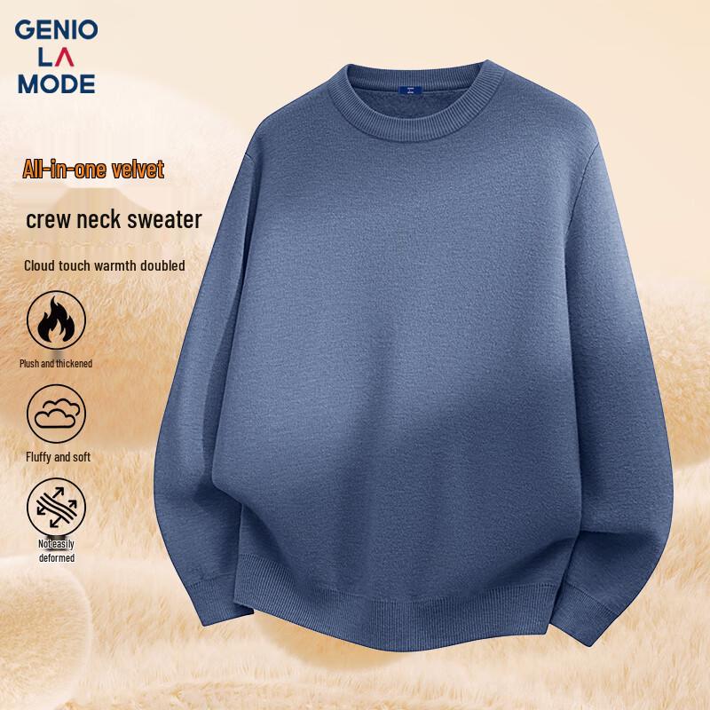 Men's Fleece Lined Thermal Knit Sweater