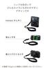 Elecom Ремінець на руку для Fujifilm та інших компактних, Мотузковий Drop, Чорний, Instax, QuickSnap, Камер, Плетений, Захист, (IC-STHKNBK)
