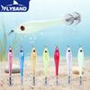 Professional Hard Plastic Saltwater Freshwater Squid Jig Lures Hooks Effective Fishing Bait