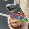 Ins Summer Sunflower Case For Samsung Galaxy A15 A55 A54 5g Case S23 S24 Ultra A52 A53 A32 A34 A33 A13 A14 S22 Plus S21 FE Cover