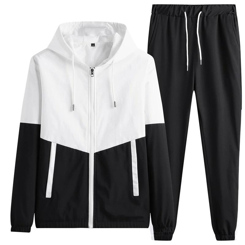 Men's Casual Suit Autumn Men's Jacket Set Sports Youth Trend Handsome Fashion Brand Men's Clothing