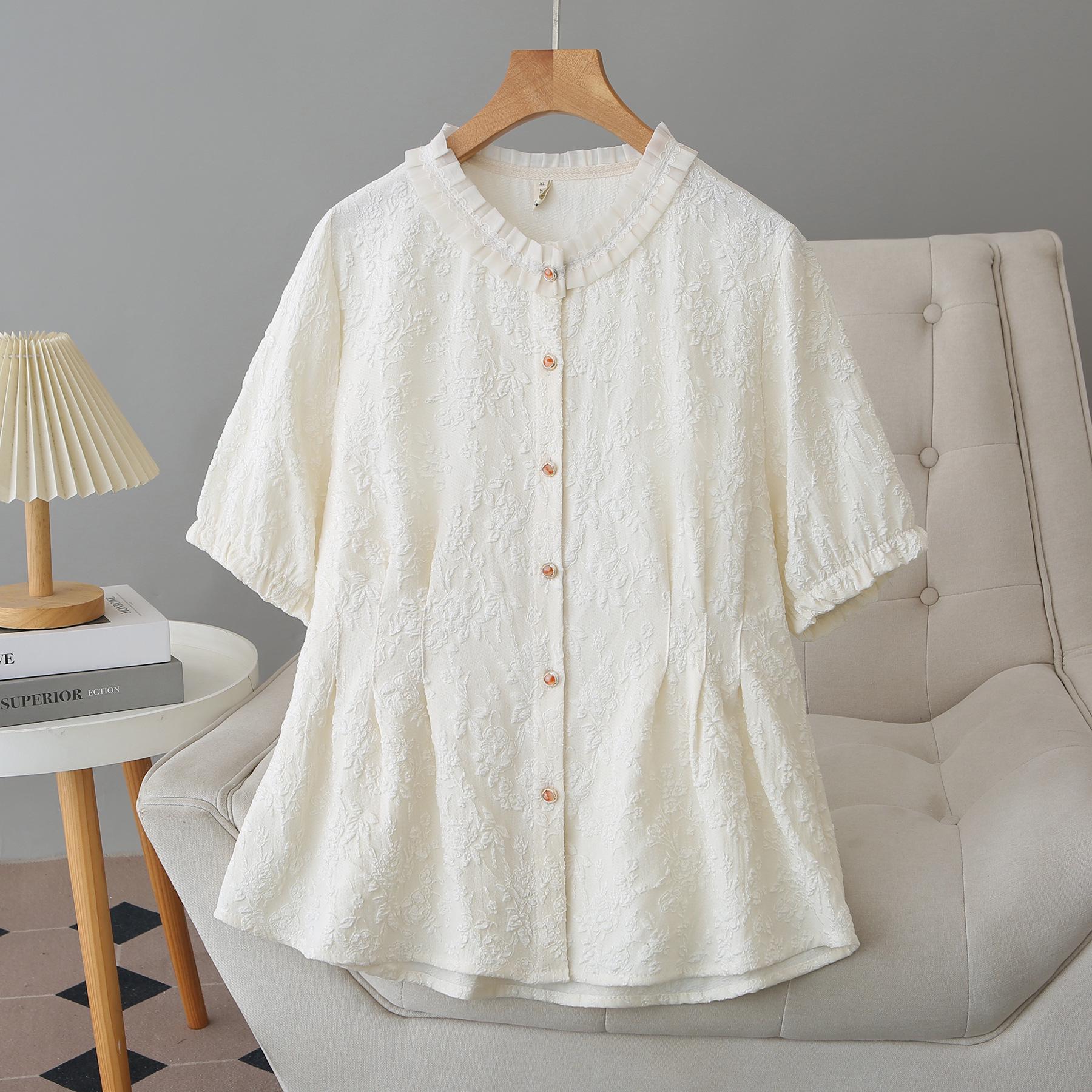 

Plus Size Women s Jacquard Short Sleeve Cardigan with Pleated Waist - Slimming Summer Top 2026 2XL брудно-білий
