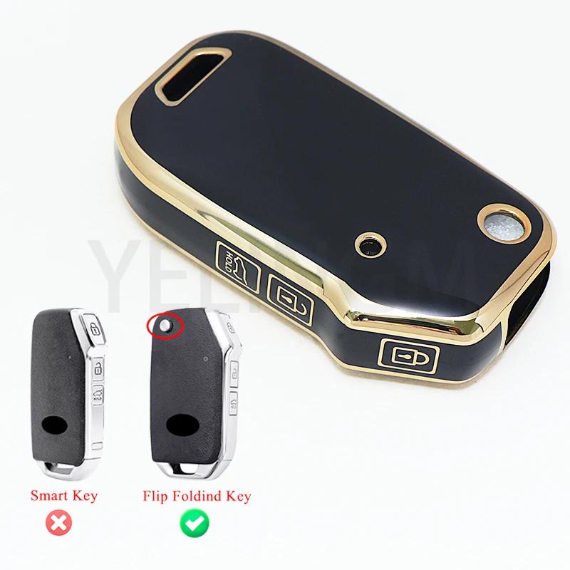 YELINGM TPU Car Fob Flip Key Case Cover For KIA Stinger GT Ceed Sportage R CD Cerato Sorento Forte 2018 2019 Protected