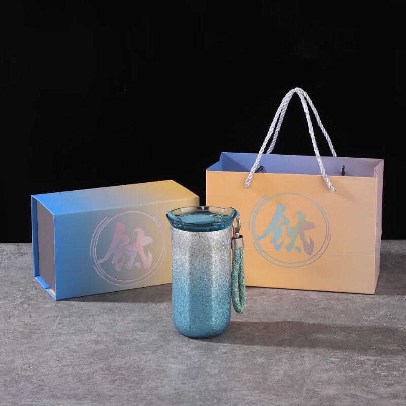 Changqi Portable Vehicle Gradient Insulated Mug