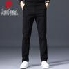 Pierre Cardin Men's Straight-Leg Casual Business Pants