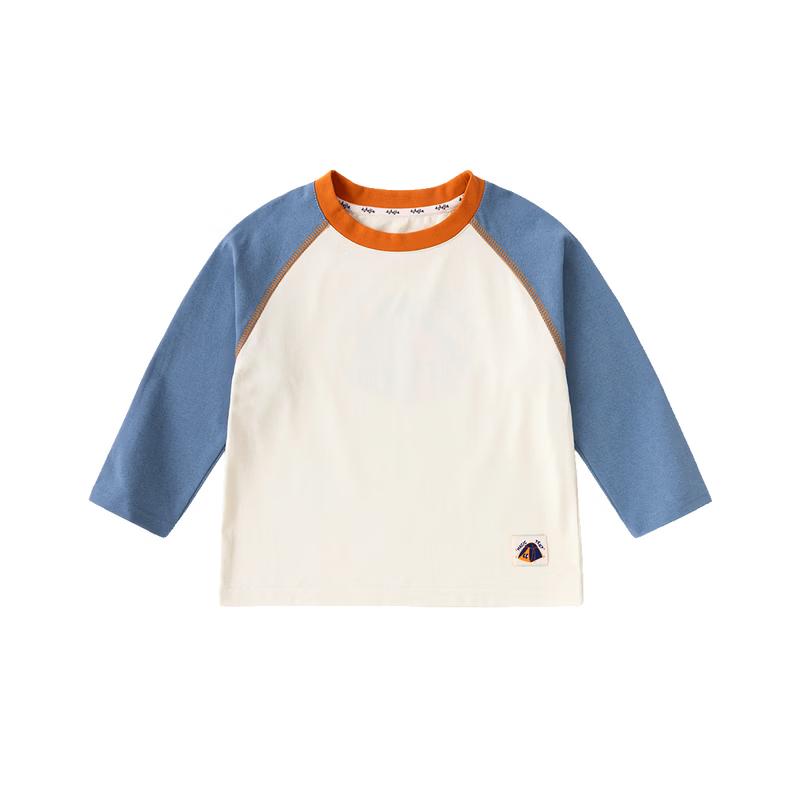 Dudu's UPF50+ Kids' Long-Sleeve Sun Protection T-Shirt