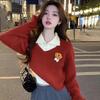 New Arrival: Sweet Autumn/Winter Short Slimming Sweater Set - Hot Girl Pure Desire Style
