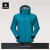 KAILAS Bogda 40D Waterproof Hard Shell Jacket