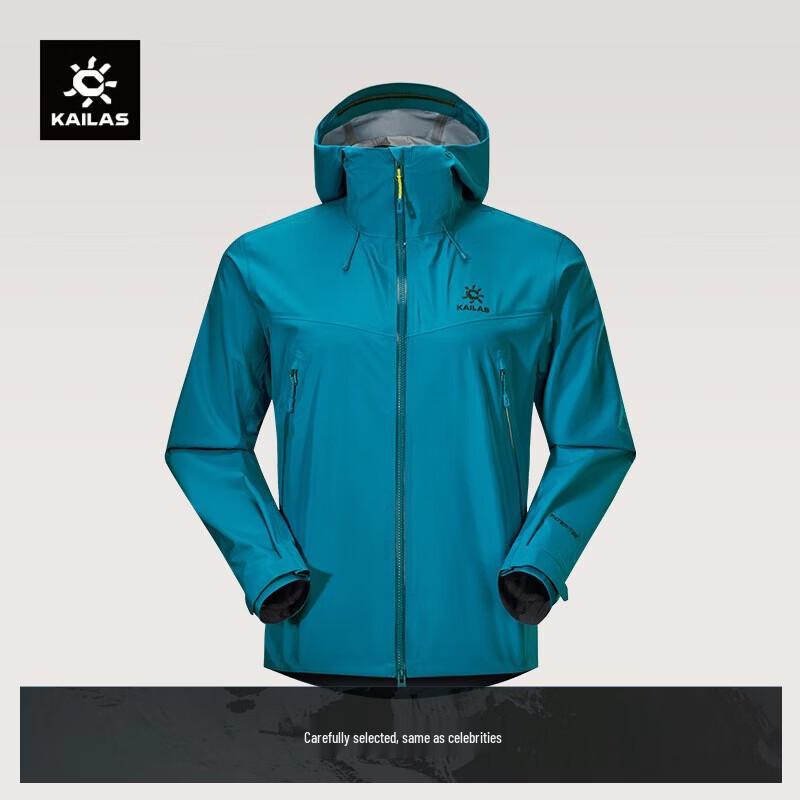 KAILAS Bogda 40D Waterproof Hard Shell Jacket