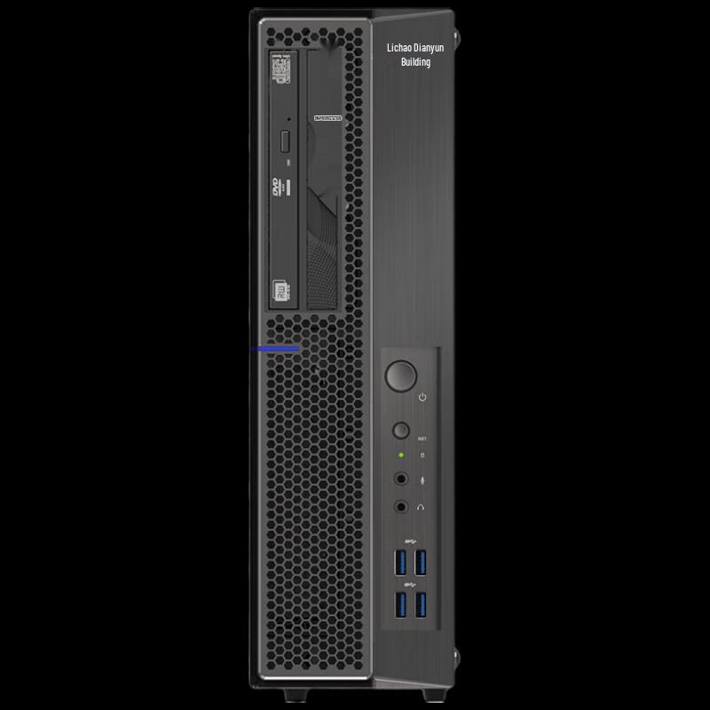 Lisiwen Yunrui D2C Hygon 3350 Domestic Desktop PC (CN version)