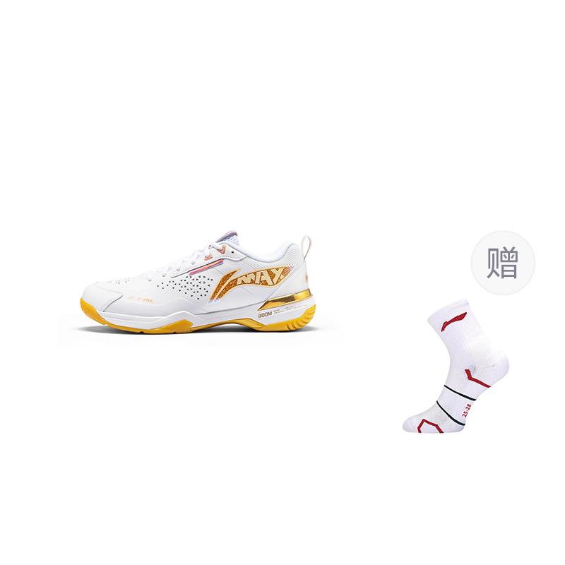 Scarpe da Badminton Unisex Li Ning Blade Max Ammortizzazione in Gomma, Resistenti all'Usura, Basse, Bianco Arancio AYAU003-1