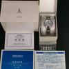 [USED] Seiko Seiko Lucia White Blue Silver Solar Watch