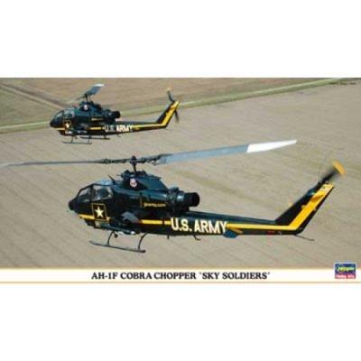 Hasegawa Cobra Chopper Sky Soldiers Set of 2 1/72 AH-1F