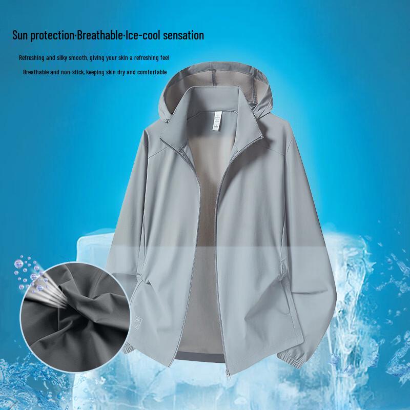 Hengyuanxiang Men's Ice Silk Sun Protection Jacket