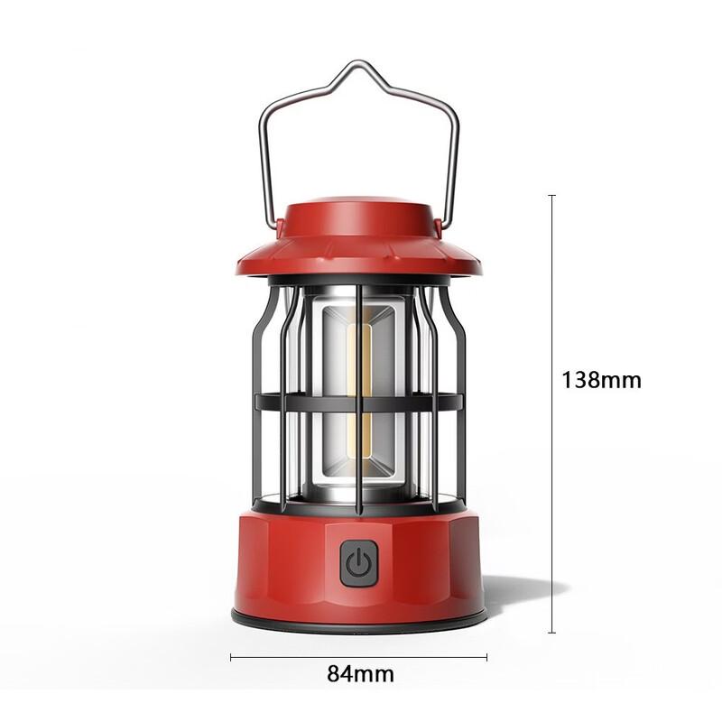 Retro Portable Outdoor Camping Lantern