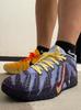Nike Ja Morant 3 Zapatillas de Baloncesto Transpirables, con Soporte y Ligeras para Hombre Azul Amarillo Versión Asiática Nike HF2794-700