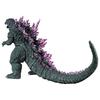 [BANDAI] Movie Monster Series Millennium Godzilla ver.2.0 Godzilla 2000 Millennium