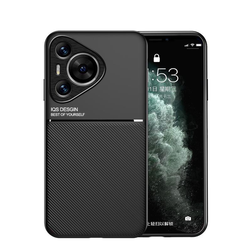 Pro Huawei Pura 70 70 Pro 70 ProPlus 70 U texturovaný magnetický čtyřrohový plně kryjící nárazuvzdorný a proti pádu odolný kryt na telefon