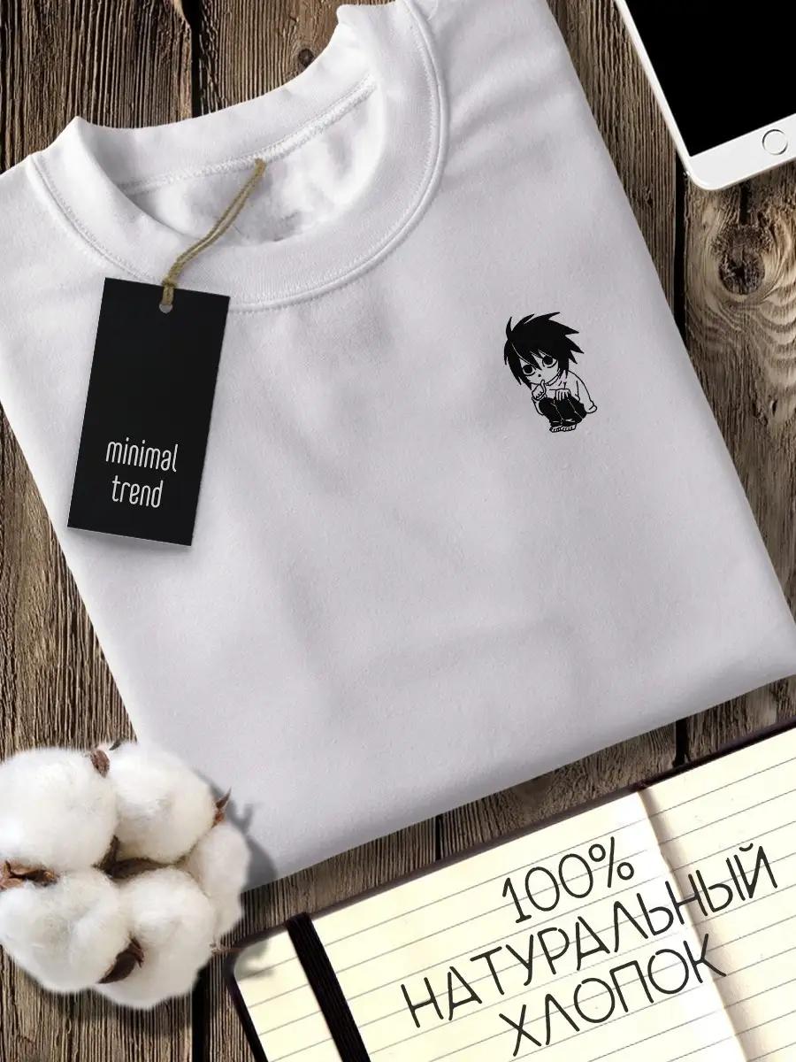 Totoro Hayao Miyazaki T‑shirt 2XL