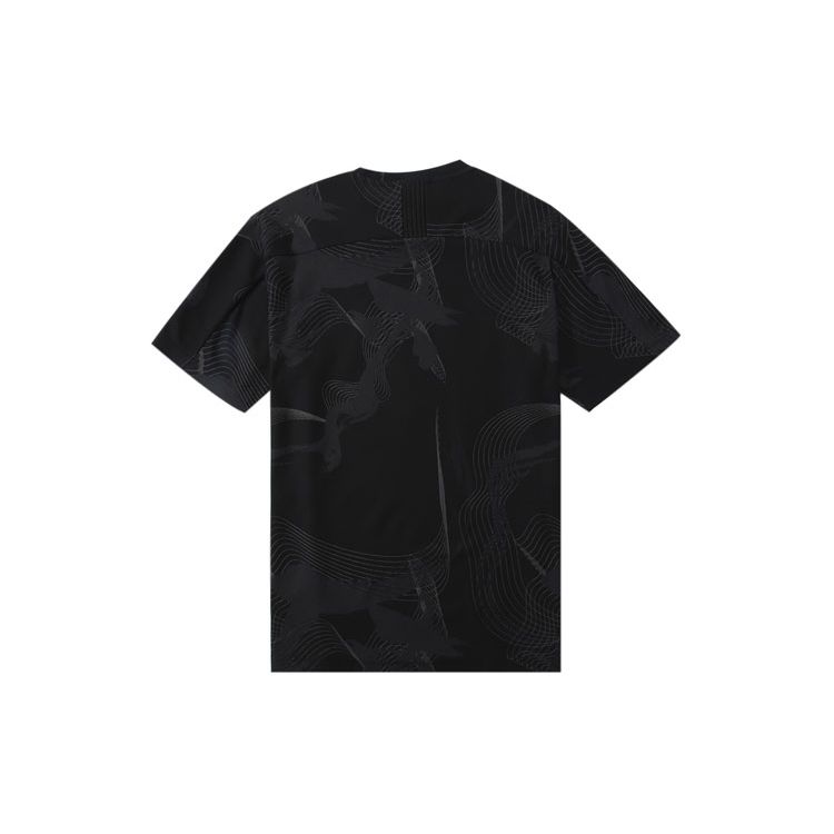 Adidas Patterned Print Sports Training Casual Short Sleeve T-Shirt Men Tops Black HE5140