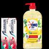 Sensodyne Fresh Mint Toothpaste & OMO Dishwashing Liquid Bundle