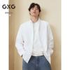 GXG Men's Oxford Fabric Business Casual Shirt