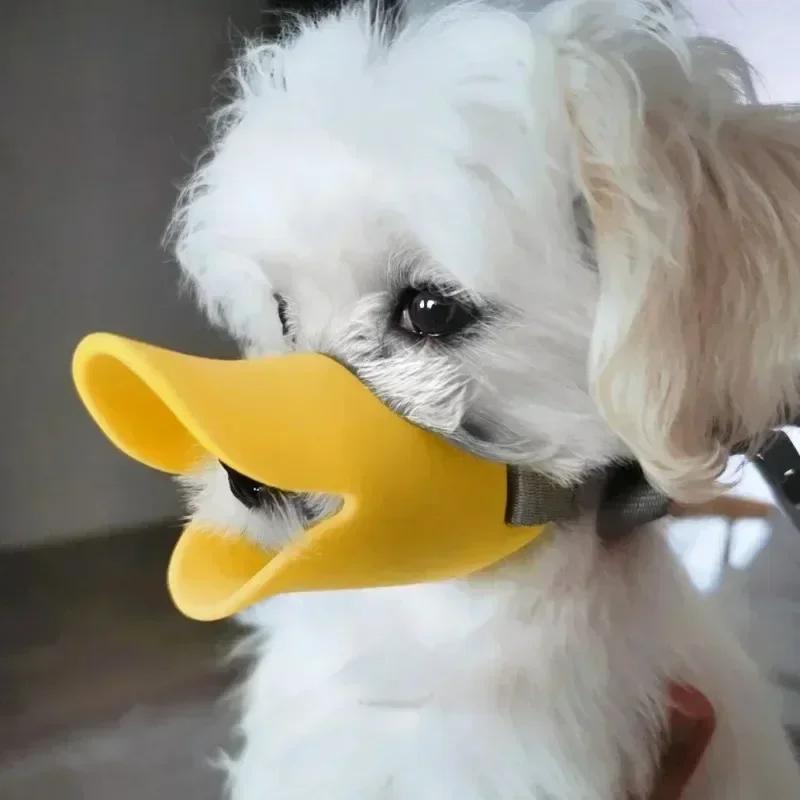 Soft Silicone Duck Shape Dog Muzzle Anti Bite Anti Barking Design For Small Medium Large Dogs Comfortable Pet Mouth Accessory