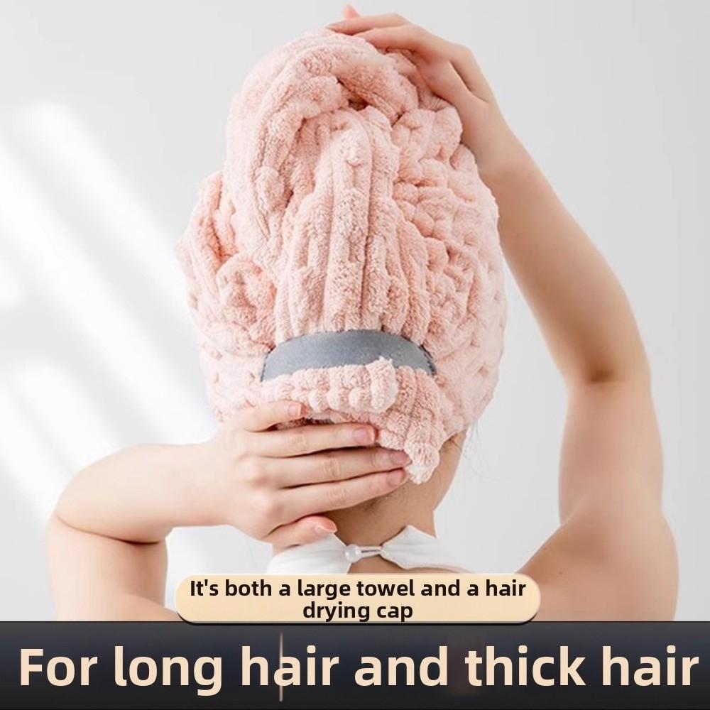 Thickened Hair Drying Cap Quick-drying Shower Cap Wiping Hair Towel  For Women with Long Hair