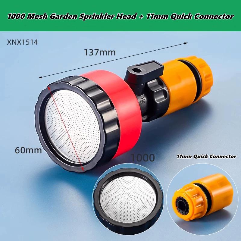 Garden Sprinkler Head 400/1000/1500/2000 Mesh Sprayer Nozzle Garden Flowerbed Lawn Flower Plant Vegetable Watering Sprinkler
