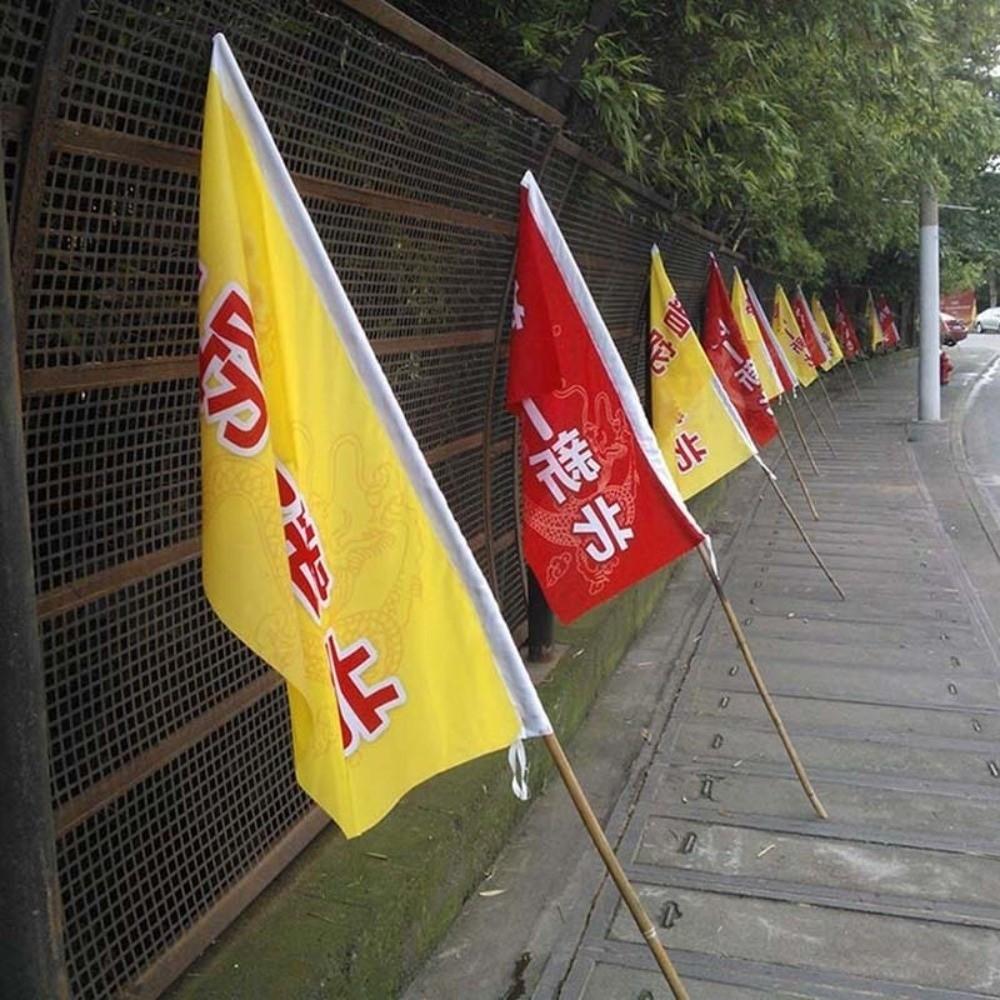 10Pcs 5 Color Decorative Flag Lightweight Flag Banner New Vertical Flag  Outdoor