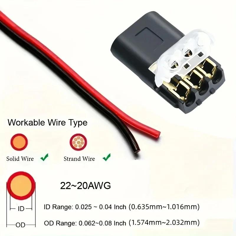 Waterproof Plug Wire Connector 2 Pin Way Cable Plug Car Electric Wire Snap Connectors Strip Terminal Connection Wholesale