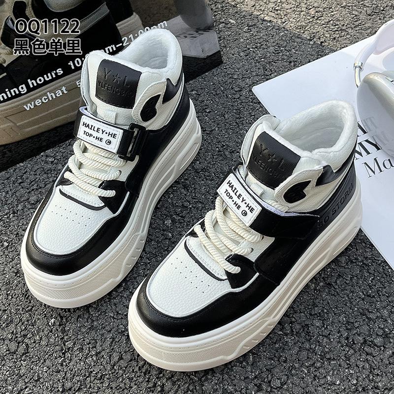 Thick-soled inner heightening board shoes autumn and winter new leather velvet casual super fire sports high-top shoes