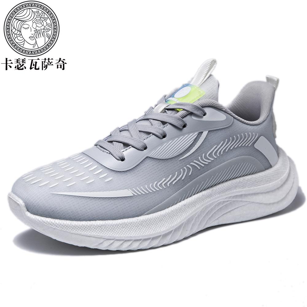 

Women s training shoes new gradual change mesh upper elastic EV sole light breathable lace size 37 сірий колір