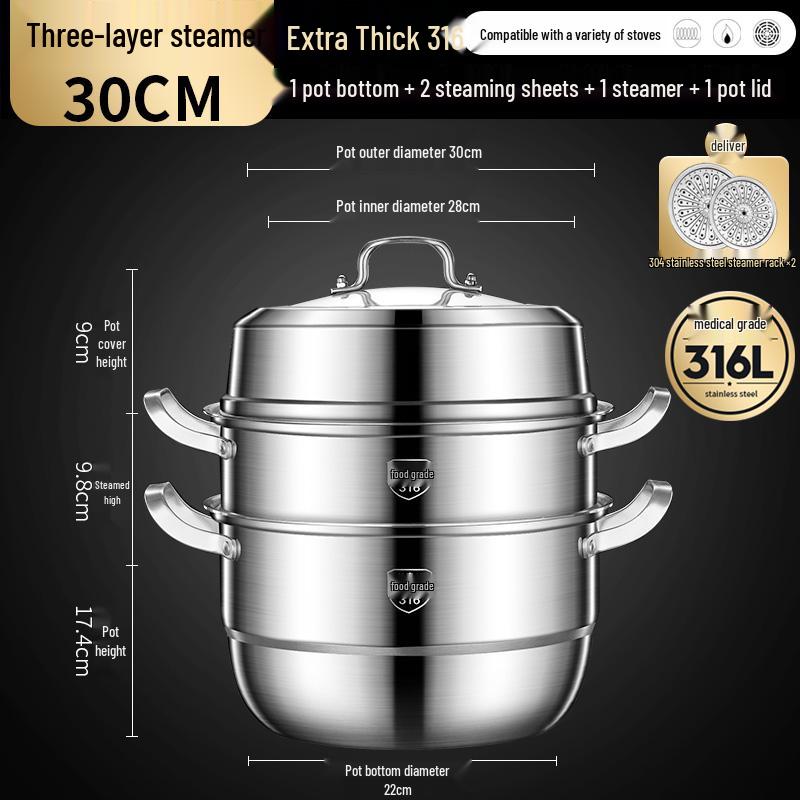 Tall and Thick 316 Stainless Steel Multi-Layer Steamer Pot with Integrated Molding and Food-Grade Steaming Basket
