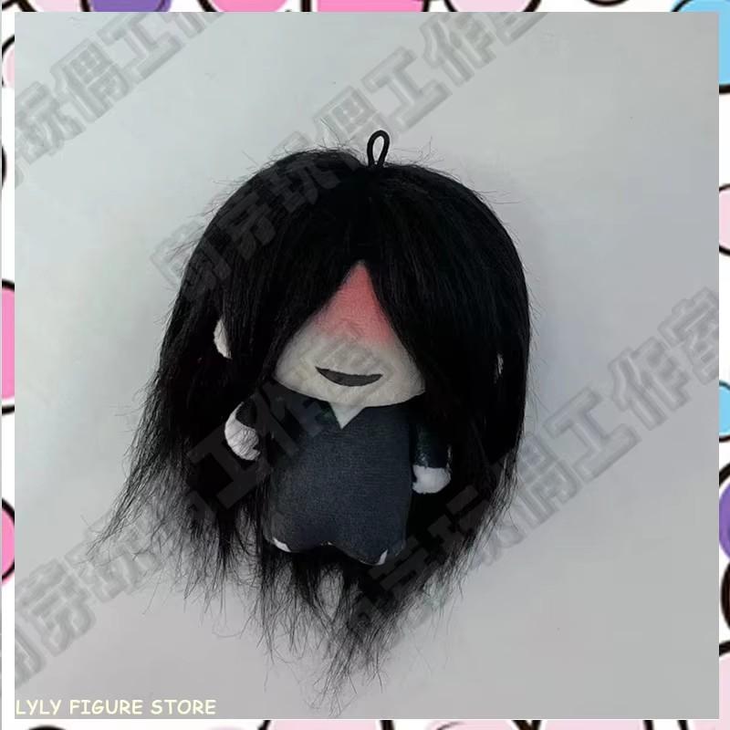 

10СМ Милый Плюшевый Брелок-Подвеска Homicipher Мягкие Куклы Аниме Фигурка Игровая Периферия Коллекционные Предметы для Девочек Кастомные Игрушки Подарки