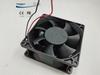 Pengda Lantou 9238 DC Brushless 9.2CM Ball Bearing 12V Server Cooling Fan
