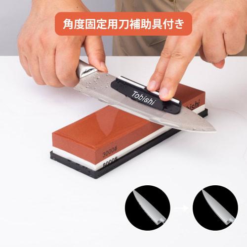 Whetstone Set, Knife Sharpening Stones #400, #1000, #3000, #8000, Double-Sided Whetstone, Surface Refining, Bamboo Base, Non-Slip Mat, and Fixed Angle