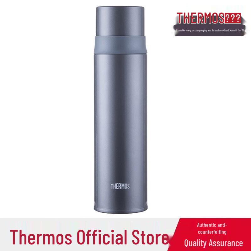 Thermos FFM-520S Stainless Steel Insulated Travel Mug