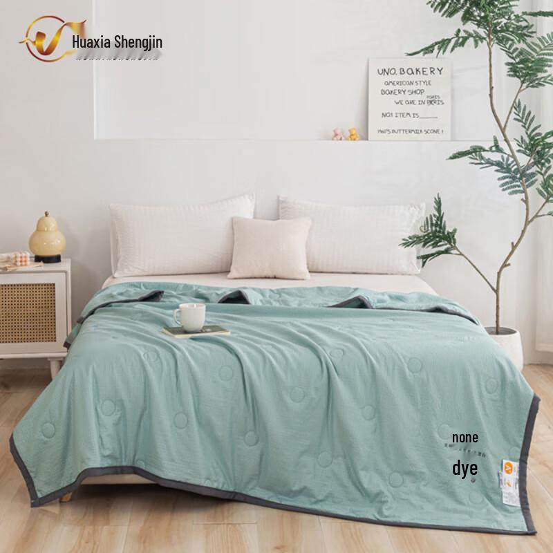 Huaxia Shengjin Summer Soybean Fiber Quilt