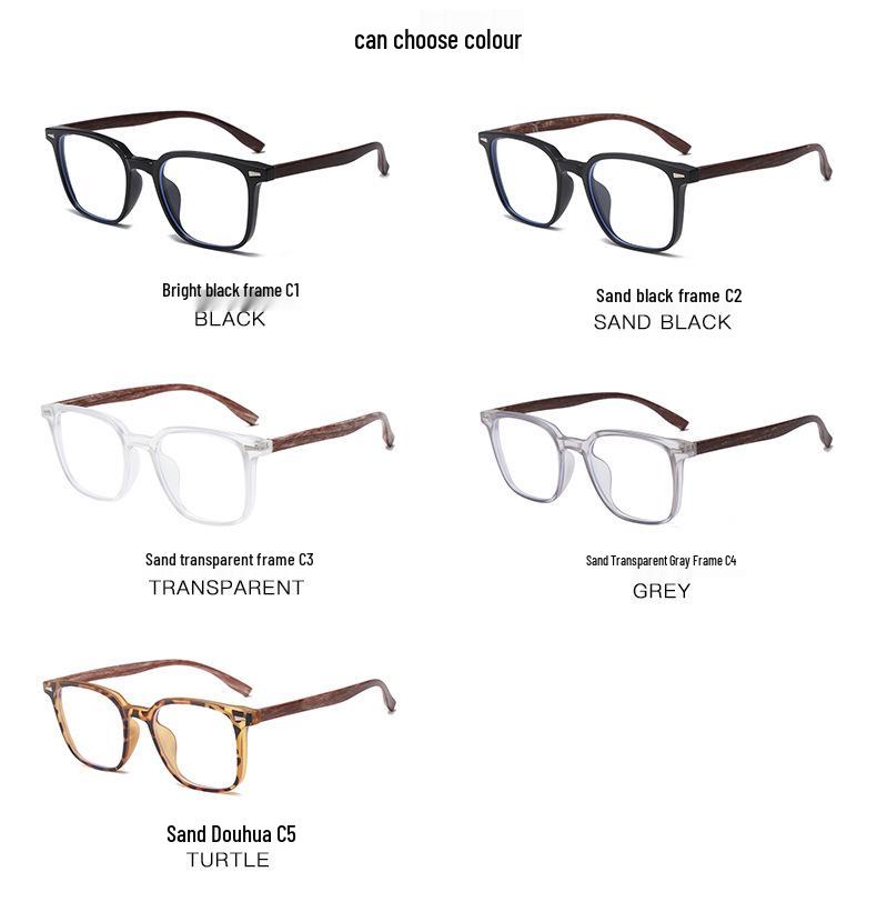 Literary Retro Wood Grain Large Frame Glasses, Anti-Radiation & Blue Light, TR Ultralight, Trendy Unisex High-End M03.