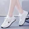 Spring new running shoes children flying woven single shoes soft sole versatile breathable casual sports shoes women