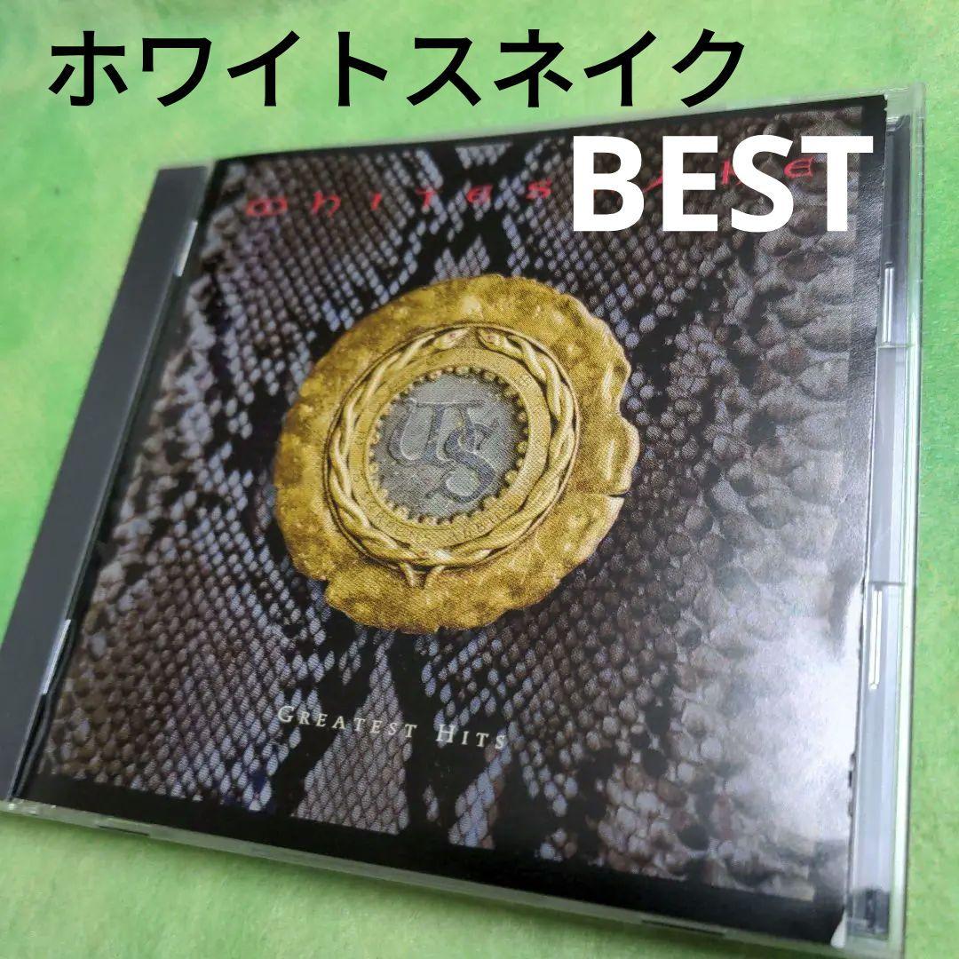 

[USED] WHITESNAKE Greatest Hits