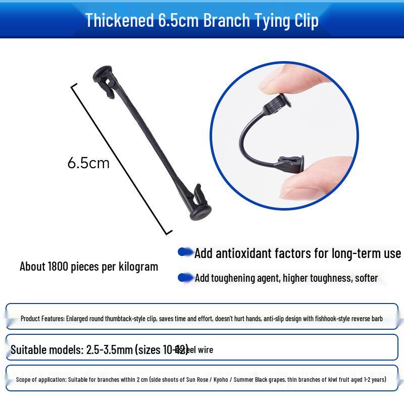 Grape Vine and Orchard Branch Plastic Clips for Labor-Saving Fixing