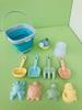 Children's 11-Piece Beach Sand Play Set - Folding Bucket and Shovels