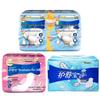 Whisper Sanitary Napkins Assorted Pack