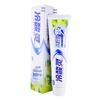 Leng Suan Ling Ice Lemon Fresh Breath Toothpaste 4-Pack