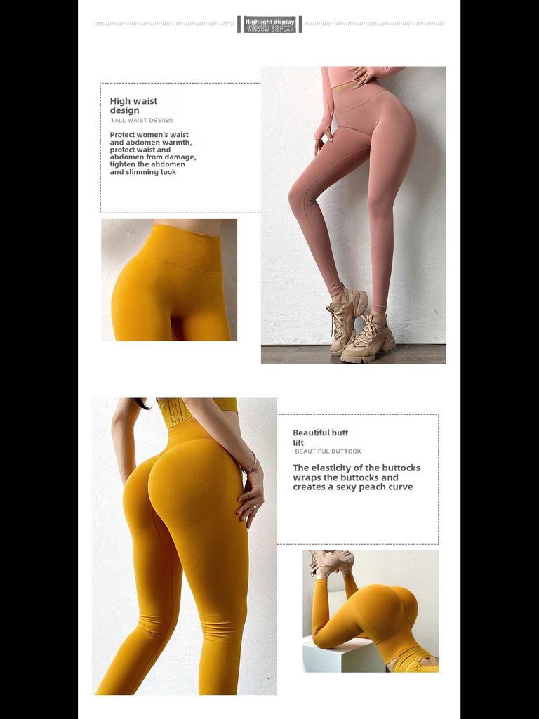 2024 Trendige Damen High-Waist Hüftlift Schnelltrocknende Yogahose